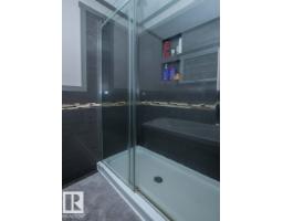 10308 110 Av, Westlock, AB T7P1G2 Photo 45