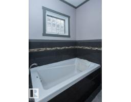 10308 110 Av, Westlock, AB T7P1G2 Photo 46