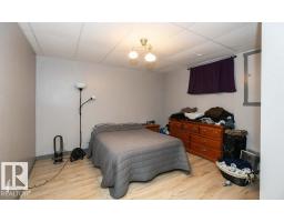 10308 110 Av, Westlock, AB T7P1G2 Photo 62