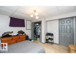 10308 110 Av, Westlock, AB T7P1G2 Photo 63