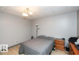 10308 110 Av, Westlock, AB T7P1G2 Photo 64
