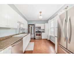 10748 123 St Nw, Edmonton, AB T5M0C4 Photo 19