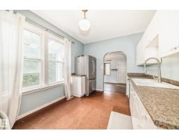 10748 123 St Nw, Edmonton, AB T5M0C4 Photo 20