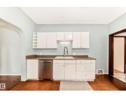 10748 123 St Nw, Edmonton, AB T5M0C4 Photo 23