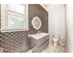 10748 123 St Nw, Edmonton, AB T5M0C4 Photo 29
