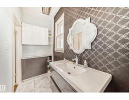 10748 123 St Nw, Edmonton, AB T5M0C4 Photo 30