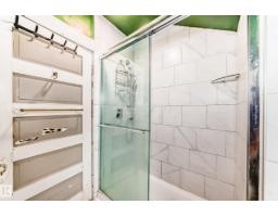 10748 123 St Nw, Edmonton, AB T5M0C4 Photo 44