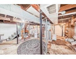 10748 123 St Nw, Edmonton, AB T5M0C4 Photo 48