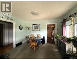 Laundry room - 320 23rd Street E, Prince Albert, SK S6V1P7 Photo 10