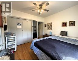 320 23rd Street E, Prince Albert, SK S6V1P7 Photo 12