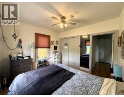 320 23rd Street E, Prince Albert, SK S6V1P7 Photo 13