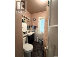 320 23rd Street E, Prince Albert, SK S6V1P7 Photo 14
