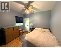 320 23rd Street E, Prince Albert, SK S6V1P7 Photo 15