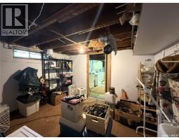 320 23rd Street E, Prince Albert, SK S6V1P7 Photo 19