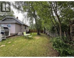 320 23rd Street E, Prince Albert, SK S6V1P7 Photo 21