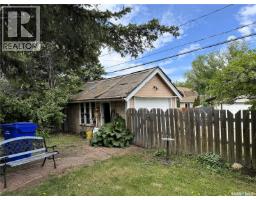 320 23rd Street E, Prince Albert, SK S6V1P7 Photo 23