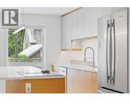 Kitchen - 410 Fourth Street W, Revelstoke, BC V0E2S0 Photo 13