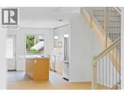 410 Fourth Street W, Revelstoke, BC V0E2S0 Photo 19