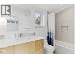 410 Fourth Street W, Revelstoke, BC V0E2S0 Photo 30