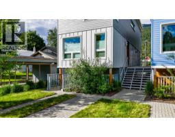 410 Fourth Street W, Revelstoke, BC V0E2S0 Photo 55