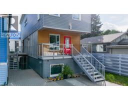 410 Fourth Street W, Revelstoke, BC V0E2S0 Photo 59