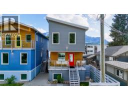 410 Fourth Street W, Revelstoke, BC V0E2S0 Photo 61