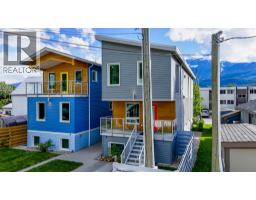 410 Fourth Street W, Revelstoke, BC V0E2S0 Photo 62