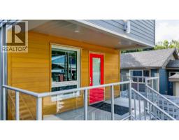 410 Fourth Street W, Revelstoke, BC V0E2S0 Photo 63