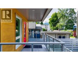 410 Fourth Street W, Revelstoke, BC V0E2S0 Photo 64