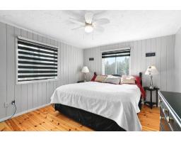127 Ch. Alie, Gracefield, QC J0X1W0 Photo 19