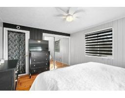 127 Ch. Alie, Gracefield, QC J0X1W0 Photo 20