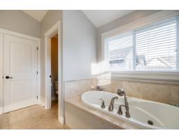 933 164 Street, Surrey, BC V4A4Y4 Photo 20