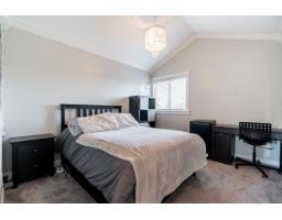 933 164 Street, Surrey, BC V4A4Y4 Photo 21