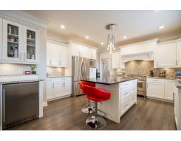 933 164 Street, Surrey, BC V4A4Y4 Photo 7