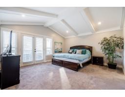 933 164 Street, Surrey, BC V4A4Y4 Photo 17