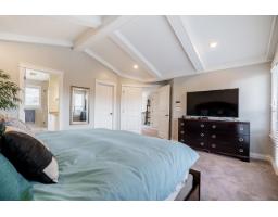 933 164 Street, Surrey, BC V4A4Y4 Photo 18
