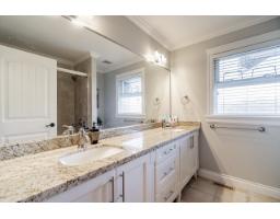 933 164 Street, Surrey, BC V4A4Y4 Photo 24
