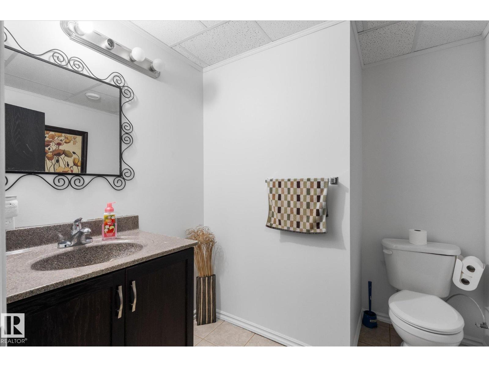 18 WOODBEND WY - 50