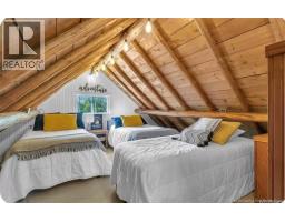 35 Hills Road, Oak Bay, NB E3L4K6 Photo 11