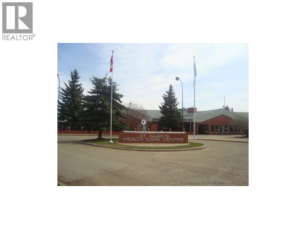Health Centre