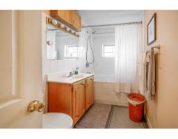 4 Rue Tavernier, Gatineau, QC J9H1W9 Photo 16