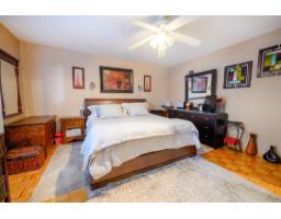 4 Rue Tavernier, Gatineau, QC J9H1W9 Photo 18