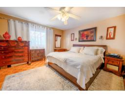 4 Rue Tavernier, Gatineau, QC J9H1W9 Photo 19
