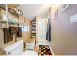 4 Rue Tavernier, Gatineau, QC J9H1W9 Photo 23