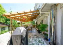 4 Rue Tavernier, Gatineau, QC J9H1W9 Photo 29