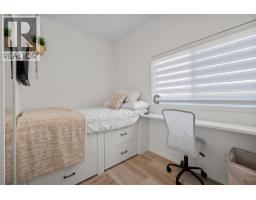 8900 Jim Bailey Road Unit# 6, Kelowna, BC V4V0B5 Photo 12