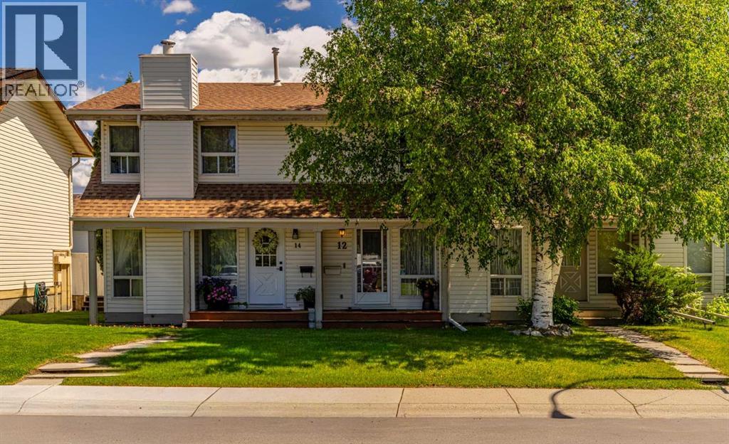12 Woodhill Road SW — photo 30