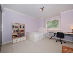 2492 148 Street, Surrey, BC V4P1N5 Photo 18