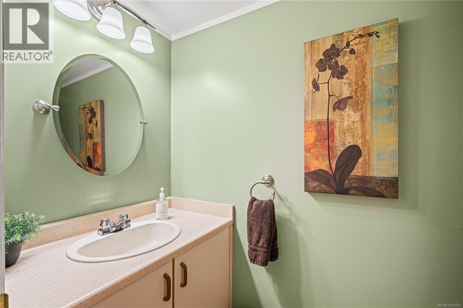 #18 1309 McKenzie Ave - 34