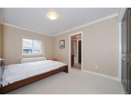 2492 148 Street, Surrey, BC V4P1N5 Photo 20